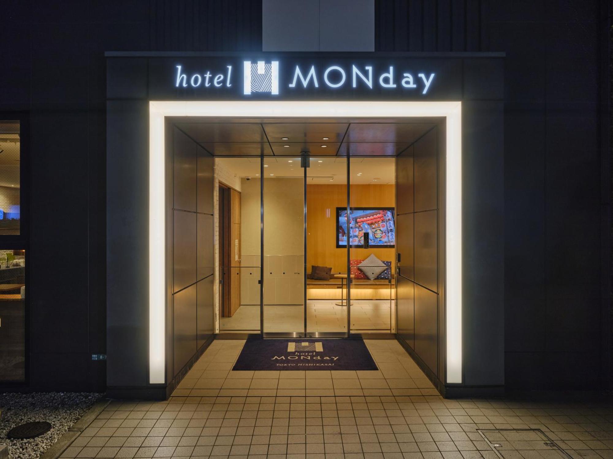 Hotel Monday Tokyo Nishikasai Exterior foto