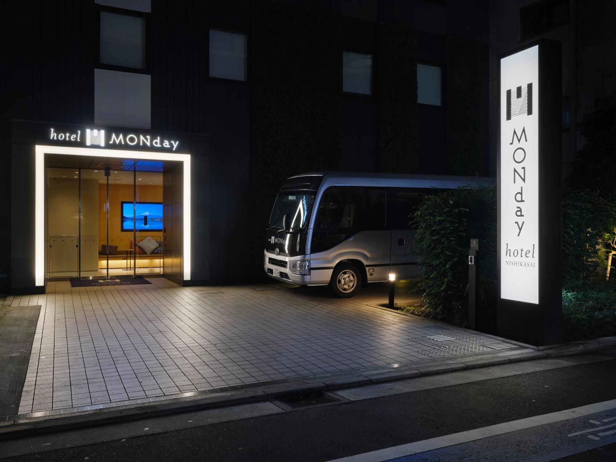 Hotel Monday Tokyo Nishikasai Exterior foto